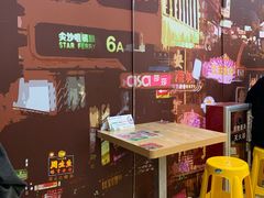 -食盈碗仔翅(星玺广场店)