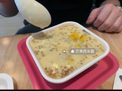 -满记甜品(荟聚购物中心店)