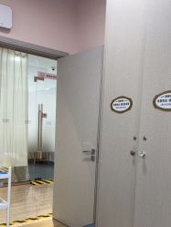 -上海首尔丽格医疗美容医院