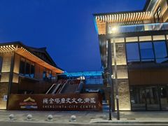 -绳金塔美食街(前进路店)
