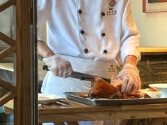 -四季民福烤鸭店(故宫店)