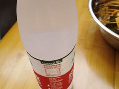-乐山鲜知味钵钵鸡(奎星楼店)
