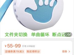 -安妮花英语·青少儿·原版阅读(海格堡店)