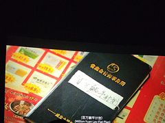 -沃美影城万象城店(CINITY LED)