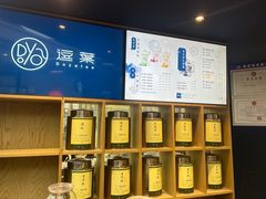 -张一元茶庄(望京店)