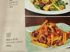-河东颐祥阁(世贸店)