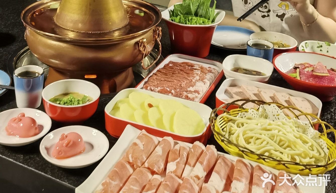 涮羊肉的正确打开方式