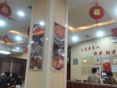 -京天红酒家(虎坊路店)