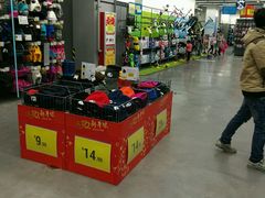 -迪卡侬(鲁泰大道店)
