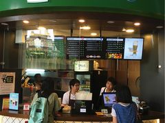 -TPLUS茶家(上海商城南京西路店)