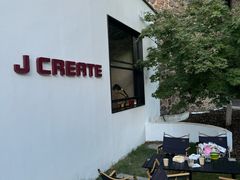 -J Create城市露营咖啡·简餐·宠物(上海动物园店)