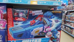 -玩具反斗城(万象汇店)
