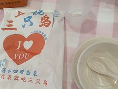 -三只鸟本地特色菜馆(上饶总店)