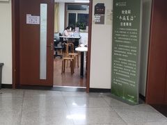 -浙江省中医院(湖滨院区)