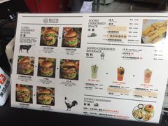 菜单-龙治汉堡(中华城店)