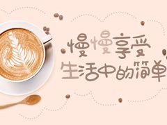 -夜郎蛙(汉街店)