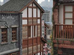 -重庆十八梯传统风貌区