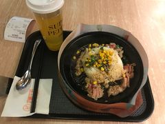 -胡椒宅男(市民中心店)