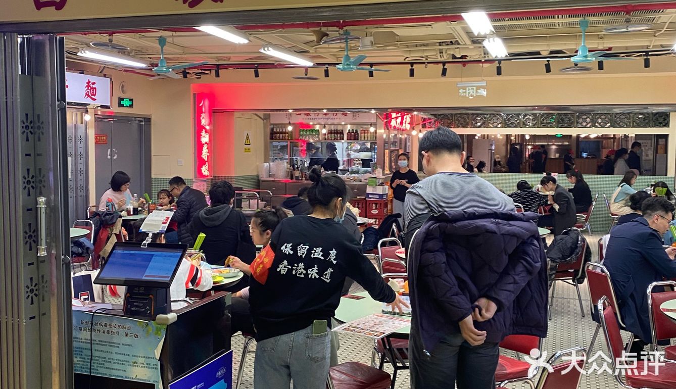 本来想打卡拍摄以后发菜品上来的样子,结果忘了