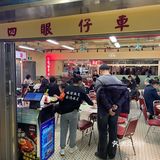 本来想打卡拍摄以后发菜品上来的样子,结果忘了