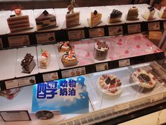 -巴黎贝甜(阳光上东店)