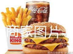 -汉堡王(烟台宝龙店)