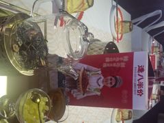 -天山醉美辣子鸡(文艺路店)