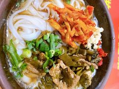 -马记粉店(五一东村店)