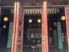 -东山雕花楼