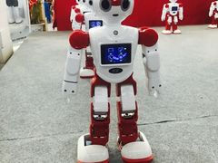 -沈阳国际会展中心管理有限公司