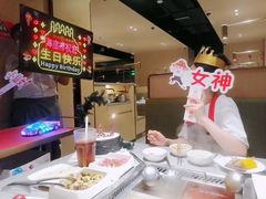 -海底捞火锅(海宁路店)
