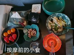 -璞·澐间影院式足道SPA(尚悦湾店)