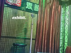 -唱吧麦颂KTV(马驹桥店)