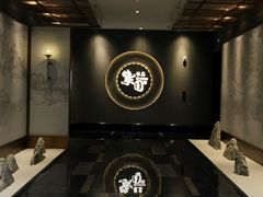 -紫圆 · 雅宴高级餐厅(杭州东站店)
