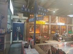 -马路牙子烧烤音乐酒馆(望京店)