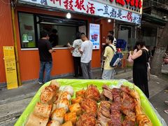-马记大锅煮(总店)