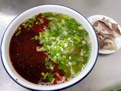 -清真白建强牛肉面(金雁花园店)