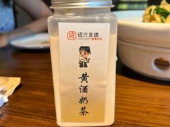 -绍兴老味道·非遗门店(银泰城店)