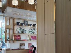 -霸王茶姬(五一路店)