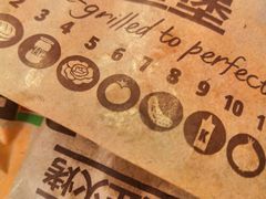 -汉堡王(北京通州领展店)