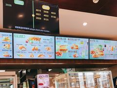 -德克士(前门店)