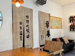 -沏点Trattoria意大利餐厅(新街口店)