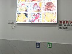 -李氏凉糕(中心街店)