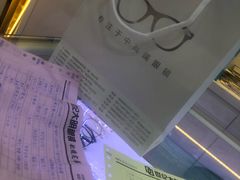 -世纪大明眼镜·蔡司战略授权店(汉街店)