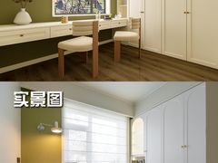 -翼森原创设计·全案实景落地
