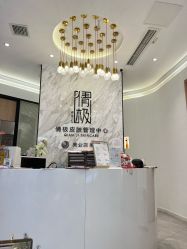 -倩极·精研痘敏肌管理