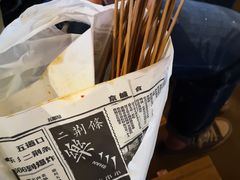-乐乐姐超级土豆(中关村5号店)