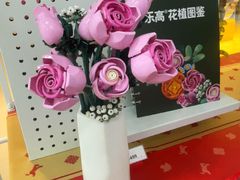 -武汉荟聚