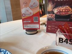 -侨美·唐荔园·40年地道粤菜