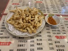 -吉味馆(柠溪店)
